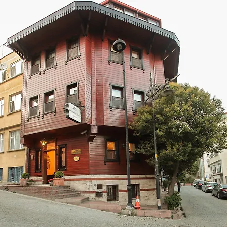 伊斯坦布尔德尔萨德特酒店 酒店 3*