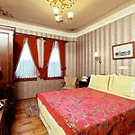 Dersaadet Hotel Istanbul