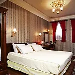 Hotel Dersaadet